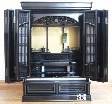 ミニ仏壇：流雲