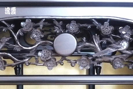 ミニ仏壇：流雲