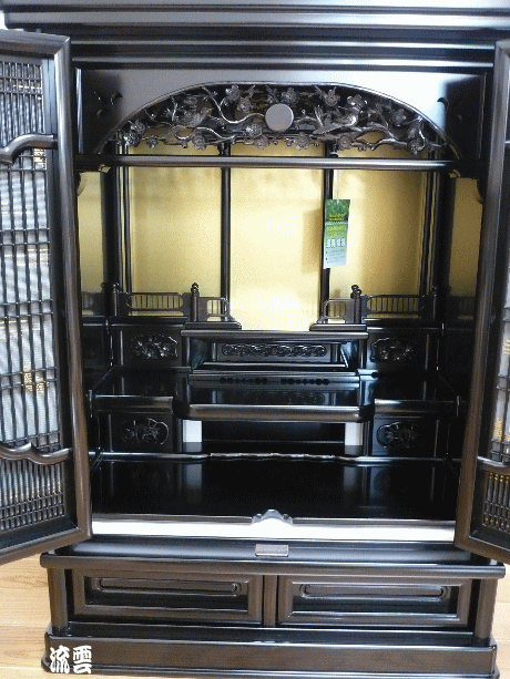 ミニ仏壇：流雲