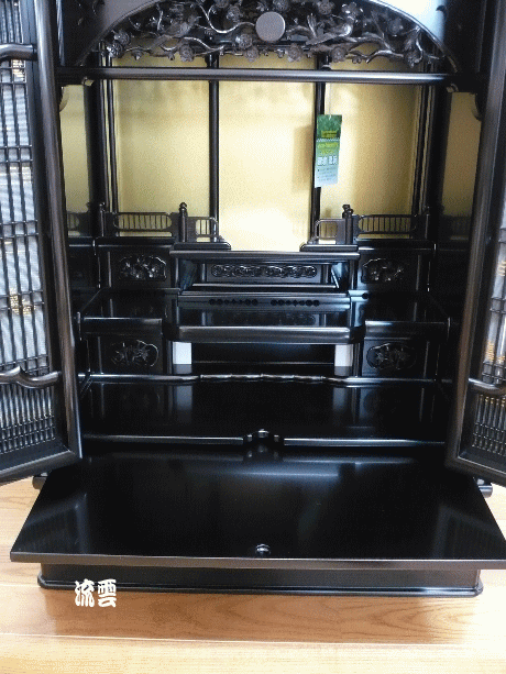 ミニ仏壇：流雲