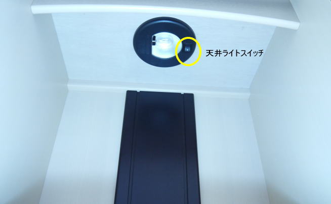 モダン仏壇ひばり