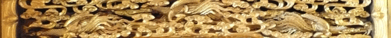 18金製おりん
