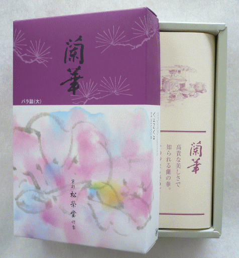 京都松栄堂蘭華（白檀の香）