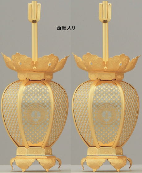 灯篭 真鍮 宗派紋入り