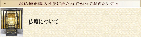 ���d�ɂ���